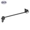 Skyward Automotive Products Suspension Stabilizer Bar Link,  SK750098 - alternate 1