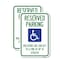 Signmission Reserved Parking - Violators Are Subject to A Fine of U, 18'' X 24'', Heavy Gauge Aluminum, 2PK A-1824-2PACK-22993 - alternate 1