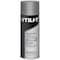 Rust-Oleum General Purpose Enamel Spray Paint, Aluminum, Gloss, Solvent, 10 oz 387396 - alternate 1