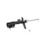 Kyb Gas Strut,  339147 - alternate 3