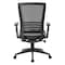 Office Star Products Ventilated Seating Vertical Mesh Back Chair, Black EM60930-U6 - alternate 4