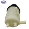 Skyward Automotive Products Power Steering Reservoir,  SK603699 - alternate 1