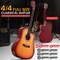 Pyle Steel String Acoustic Guitar Kit, 4/4 Full Size Cutaway All-Wood Guitarra Acustica with Premium PGSTGR007CBS - alternate 3