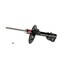 Kyb Gas Strut,  334188 - alternate 1
