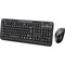 Adesso WKB-1320CB Antimicrobial Wireless Desktop Keyboard and Mouse WKB1320CB - alternate 1