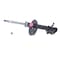 Kyb Gas Strut,  333115 - alternate 3