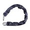 Squire Hardened Alloy Steel Chain, TC14/4 SQ-TC14/4 - alternate 1
