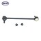Skyward Automotive Products Suspension Stabilizer Bar Link,  SK750048 - alternate 1