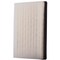 Premium Guard Engine Air Filter,  PA4831 - alternate 1