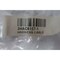 Abb HARNESS CABLE 3HAC6157-1 - alternate 4