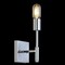 Jonathan Y Turing 5" 1-Light Metal LED Wall Sconce, Chrome JYL7455A - alternate 6