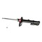 Kyb Gas Strut,  334133 - alternate 2