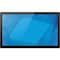 Elo 2794L 27" Class Open-frame LCD Touchscreen Monitor - 16:9 - 12 ms E493591 - alternate 1