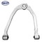 Skyward Automotive Products Suspension Control Arm and Ball Joint Assembly,  SK521606 - alternate 2