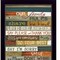 Homeroots Set Of Two Family and Man Cave Rules 1 Black Framed Print Wall Art, 2PK 405745 - alternate 3