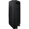 Samsung Shelf Systems, Sound Tower High Power 240W MXST50BZA - alternate 8