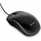 Verbatim Silent Corded Optical Mouse, Black, Optical, Cable, Black, USB Type A, Scroll Wheel, 3 Button(s) 99790 - alternate 1