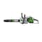 Ego Chainsaw, 18" Bar L., Battery Included CS1815 - alternate 4
