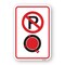 Signmission No Parking With Boot Symbol, Heavy-Gauge Aluminum, 18" x 24", A-1824-24997 A-1824-24997 - alternate 1