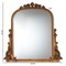 Baxton Studio Whitby Baroque Antique Goldleaf Accent Mirror 256-14119-ZORO - alternate 2