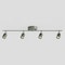 Vidalite Shura Dark Olive 4-Light Track Light with Rotatable Heads, Integrated LED, 3000k, 2240 Lumen CE1059866 - alternate 4