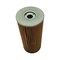 John Deere FILTER ELEMENT, JOHN DEERE OEM 9885111250 9885111250 - alternate 3