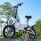 Gopowerbike GoSpyder Ebike with 16MPH Max Speed & 350W Motor B555WHT - alternate 5