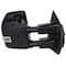 Motorcraft Door Mirror,  MIR2 - alternate 5