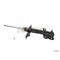 Kyb Gas Strut,  334381 - alternate 2