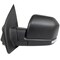 Motorcraft Door Mirror,  MIR35 - alternate 3