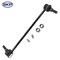 Skyward Automotive Products Suspension Stabilizer Bar Link,  SK750630 - alternate 2