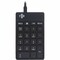 R-Go R-Go Numpad Break, numeric keyboard with break software, wired, black - R Go Numeric keyboard RGOCONMWDBL - alternate 3