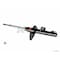 Kyb Gas Strut,  334292 - alternate 4