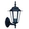 Homeroots Matte Black Glass Lantern Wall Light 398617 - alternate 3