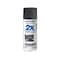 Rust-Oleum Spray Paint, Charcoal Gray, Solvent, 12 Oz 350373 - alternate 1