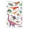 Trend Discovering Dinosaurs superShapes Stickers, Large, 152-Piece Set, 6PK T46329 - alternate 2