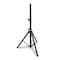Pyle Pyle Tripod Speaker Stand, Adjustable Height, Steel Design, Safety Lock Pin, Foldable Storage PSTND1 - alternate 1
