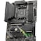 Msi MAG B550 TOMAHAWK MAX WIFI Desktop Motherboard B550TMHWKMWI - alternate 3