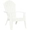 Adams RealComfort Wht Resin Adirondack Chair 258387 - alternate 1