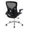 Office Star Products Matrix Manager Chair Matrix Chair, Black Mesh EMH60949C-3 - alternate 2