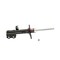 Kyb Gas Strut,  339194 - alternate 3