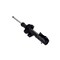 Fcs Struts Suspension Strut 334486R - alternate 2