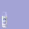Rust-Oleum Painter's Touch 2X Ultra Cover Spray Paint, French Lilac, Satin, Solvent, 12 Oz 334068 - alternate 3