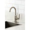 Kingston Brass Single-Handle Bar Faucet, Brushed Nickel KSD8508KL - alternate 4