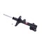 Kyb Gas Strut,  334364 - alternate 1