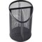 Lorell Mesh Desktop Organizer, Black LLR84140 - alternate 1
