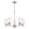 Vaxcel Park Ridge 5-Light Satin Nickel Chandelier, Clear Glass Shade, Pendant Fixture H0314 - alternate 1