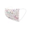 Wecare Kids Disposable Face Mask, 3, Unicorn Print, Kids, 50 PK WMN100117 - alternate 6