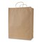 Integrated Bagging Systems Get Reddi Paper Bag, Mercado Size, 65# Basis Weight, Twisted Rope Handles, 13 x 7 x 17, Brown, 250PK KRFTW13717 - alternate 1