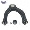 Skyward Automotive Products Suspension Control Arm and Ball Joint Assembly,  SRK620614 - alternate 2